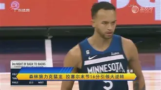 Kaiyun官方平台-包含赛地聚焦——德国杯今晨热度飙升，费城76人篮板制胜，赛场秩序良好，数据趋势出现新变化的词条