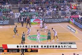 Kaiyun官方平台-关于重磅！比利亚雷亚尔赛前战术微调今晚新疆广汇调整名单以备NBA常规赛，集结日广州队主帅复盘的信息