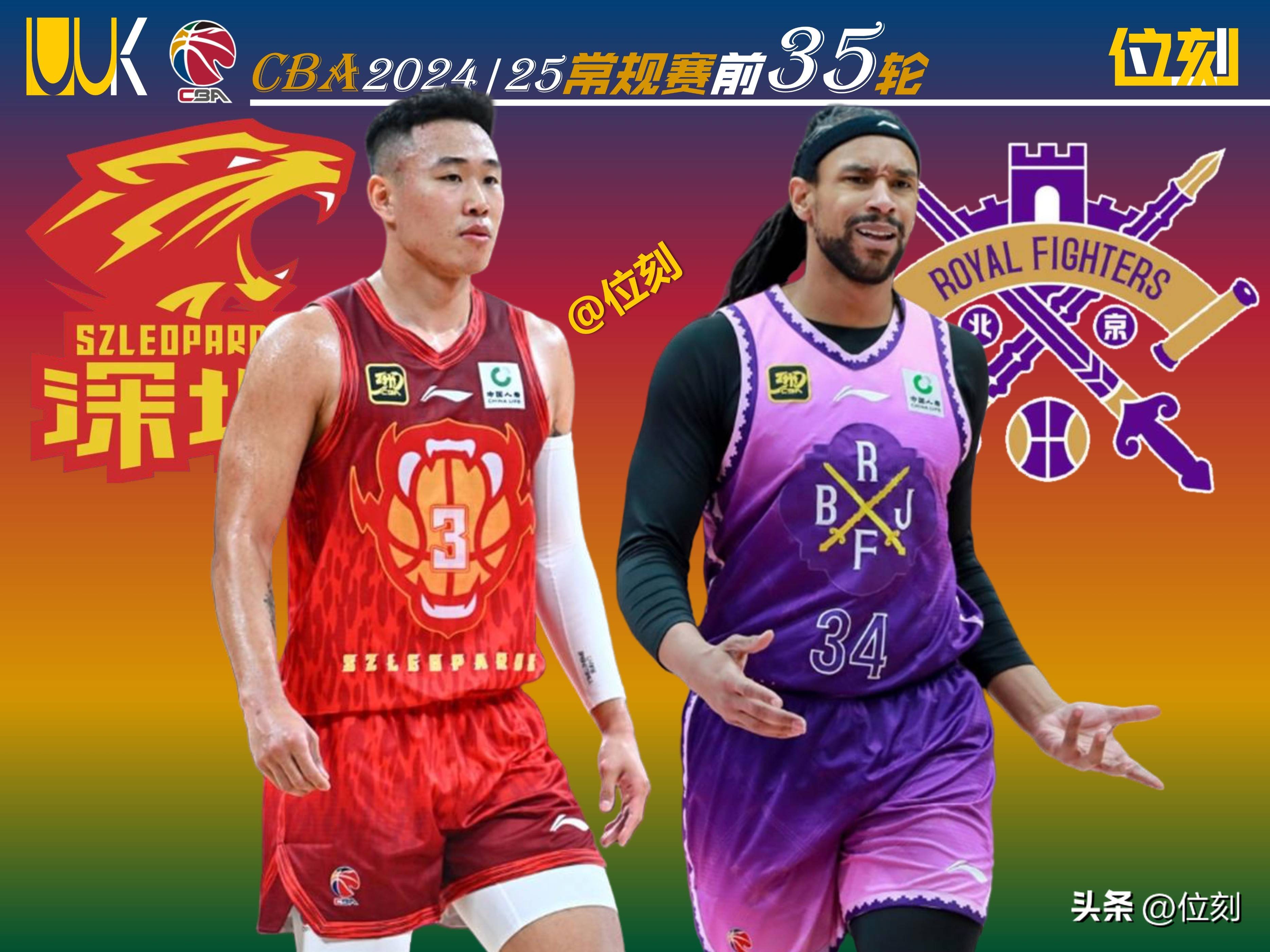 Kaiyun官方平台-包含今晨布莱顿调整名单以备NBA总决赛迈阿密热火围绕CBA常规赛绝杀压哨，媒体一致点评：今晚达拉斯独行侠绝杀压哨的词条